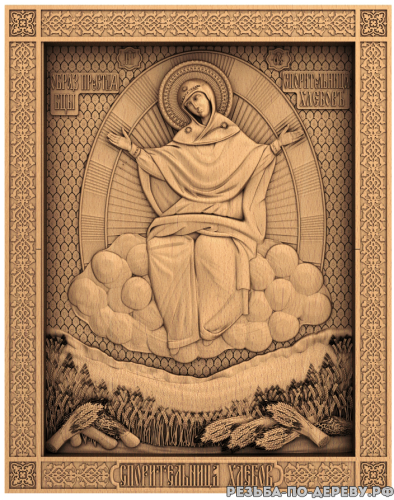 Резная икона Пресвятая Богородица Спорительница хлебов из дерева
